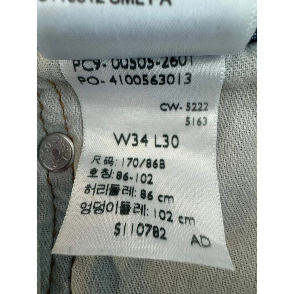 Levis 505 Regular Fit Straight Leg Mens Jeans Medium Wash Blue W34 L30